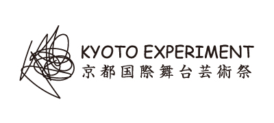 京都国際舞台芸術祭