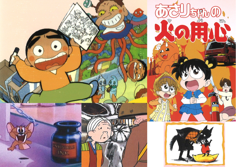 アスニーキッズシネマ＜9月＞