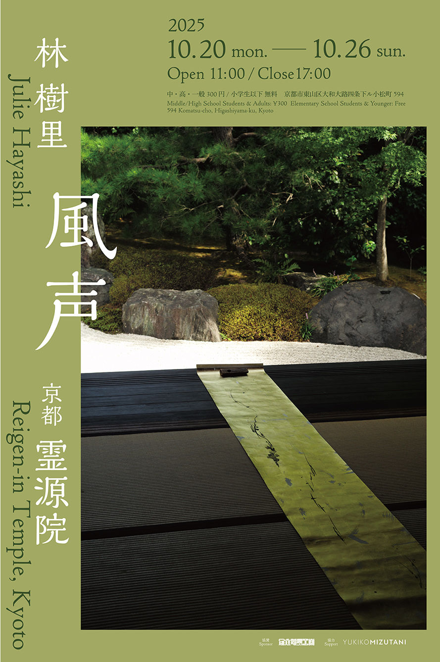 「W1 FILE W1の技術文化史」蔦森 樹　山海堂 W1 FILE W1の技術文化史」蔦森 樹 山海堂 - メルカリ