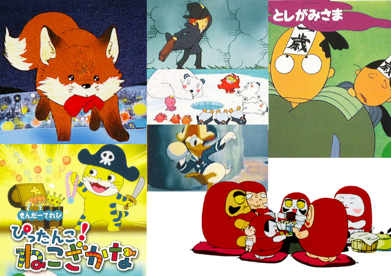 アスニーキッズシネマ＜1月＞